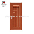 High quality cheap price pvc finished waterproof bathroom door